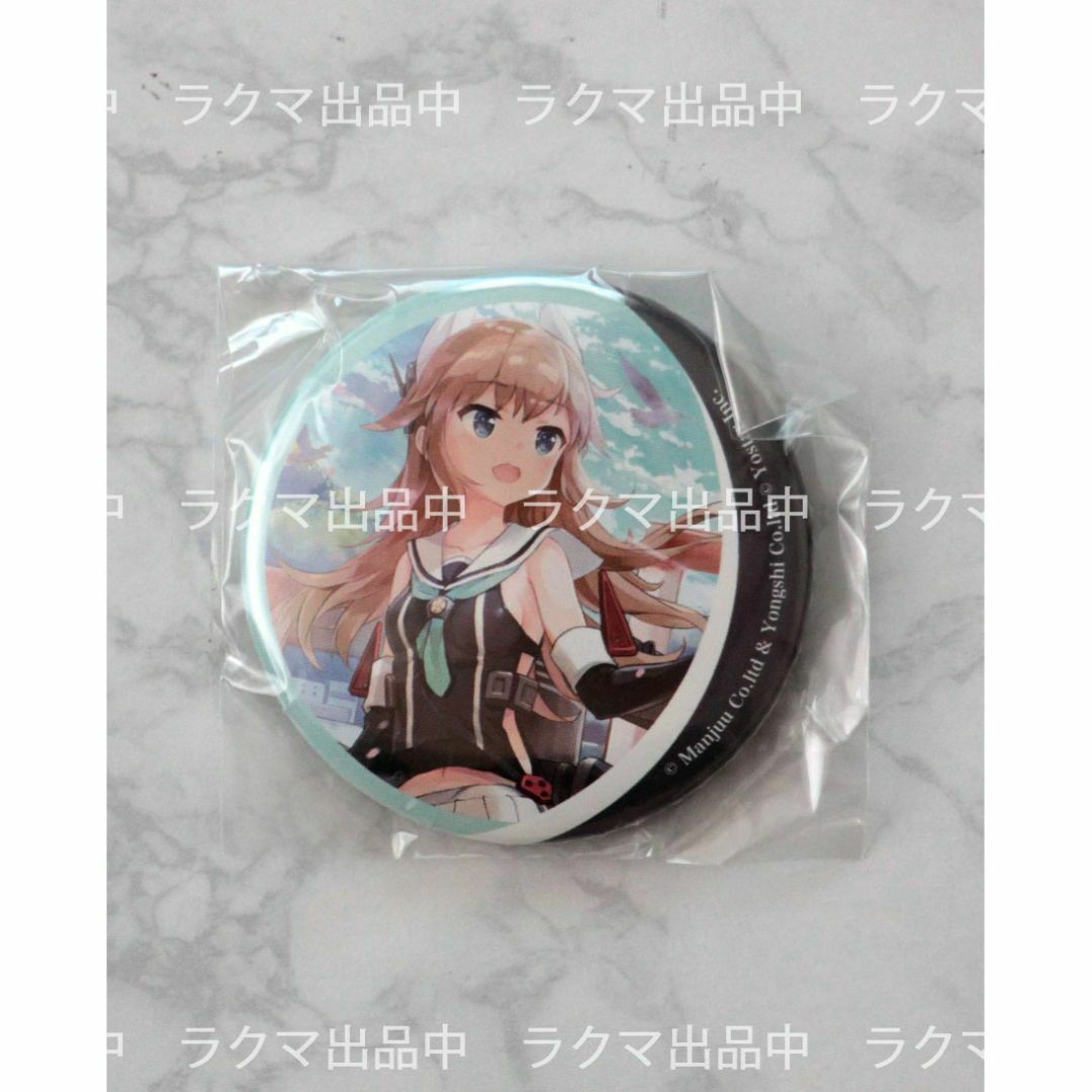 アズールレーン アニカプ 缶バッジ vol.1 古鷹 エンタメ/ホビーのアニメグッズ(バッジ/ピンバッジ)の商品写真