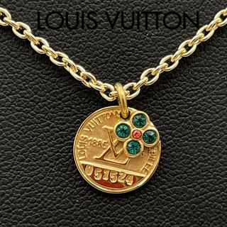 LOUIS VUITTON - ルイヴィトン ピアス LVフローラグラム セット3 LOUIS VUITTON - ルイヴィトン ピアス LVフローラグラム セット3