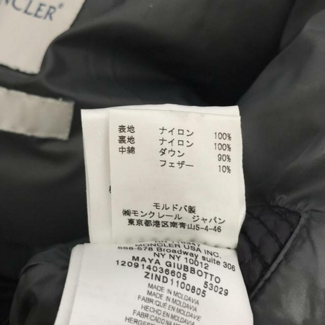 MONCLER - MONCLER(モンクレール) ダウンジャケット サイズ0 XS MONCLER - MONCLER(モンクレール) ダウンジャケット サイズ0 XS
