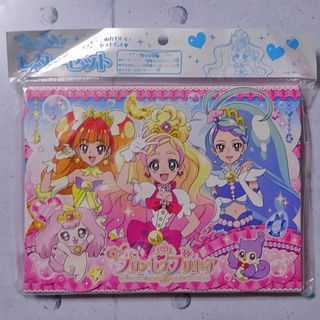 プリンセスプリキュア　レターセット