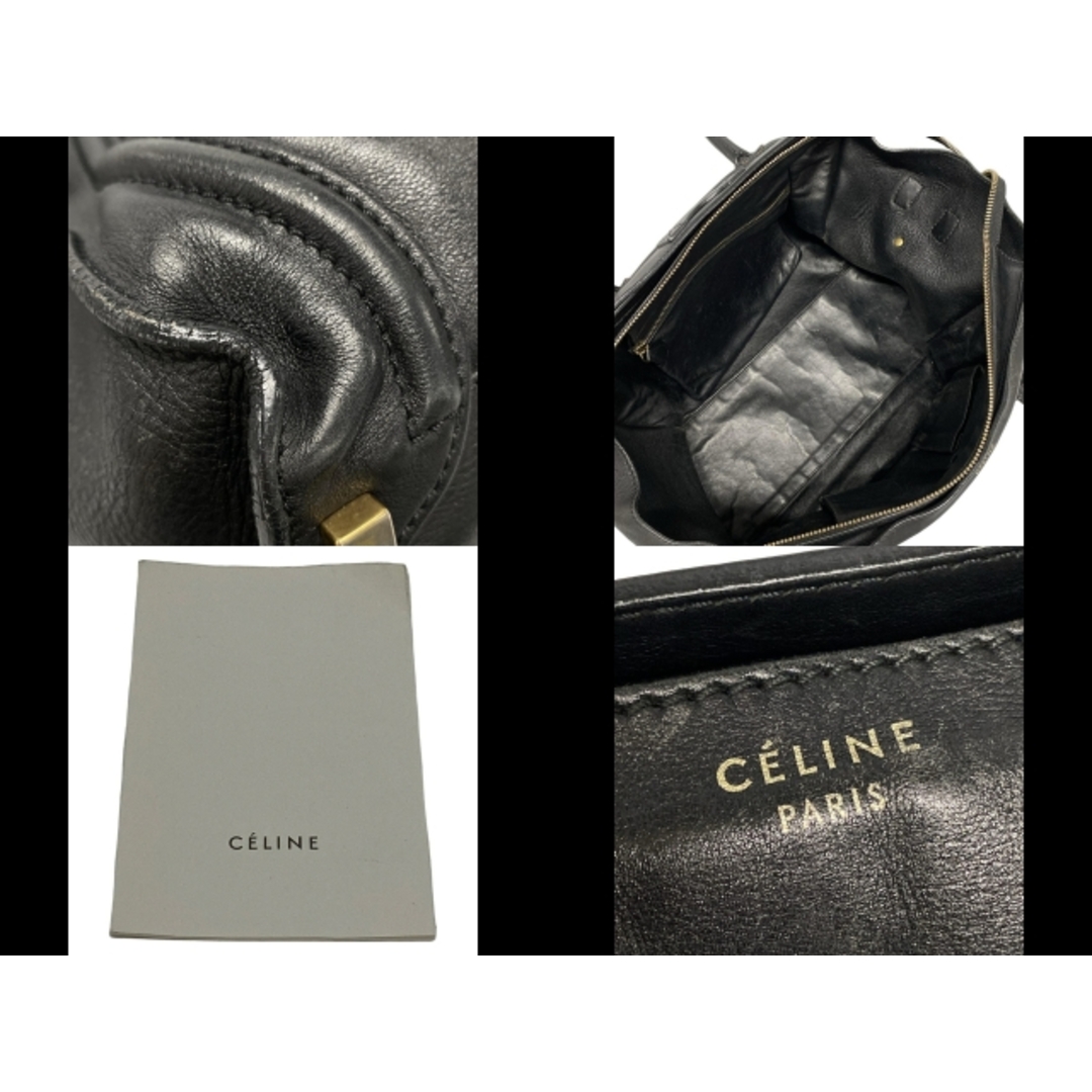 CELINE - CELINE(セリーヌ) ハンドバッグ ラゲージミディアム CELINE - CELINE(セリーヌ) ハンドバッグ ラゲージミディアム