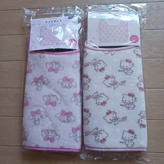 Rady - Rady キルティングビジュートイレカバー三点セットの通販 Rady - Rady キルティングビジュートイレカバー三点セットの通販