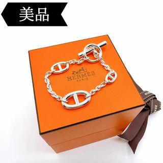 HERMES - エルメス ダダ ブレスレット ロッキングホース