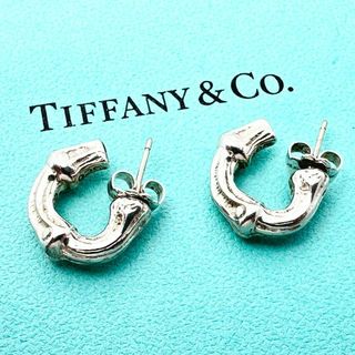Tiffany & Co.(ピアス)のフリマアイテム一覧 Tiffany & Co.(ピアス)のフリマアイテム一覧