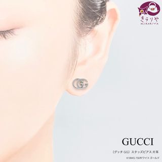 GUCCI(ピアス(片耳用))のフリマアイテム一覧 GUCCI(ピアス(片耳用))のフリマアイテム一覧