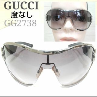 GUCCI - 良品☆グッチ サングラス インターロッキング GUCCI - 良品☆グッチ サングラス インターロッキング