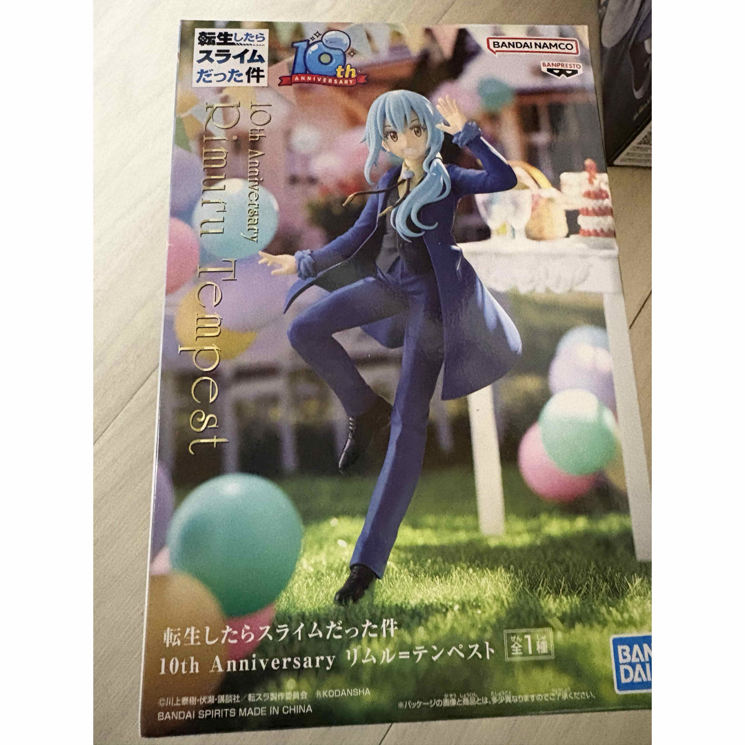 転スラ リムル フィギュア エンタメ/ホビーのおもちゃ/ぬいぐるみ(キャラクターグッズ)の商品写真