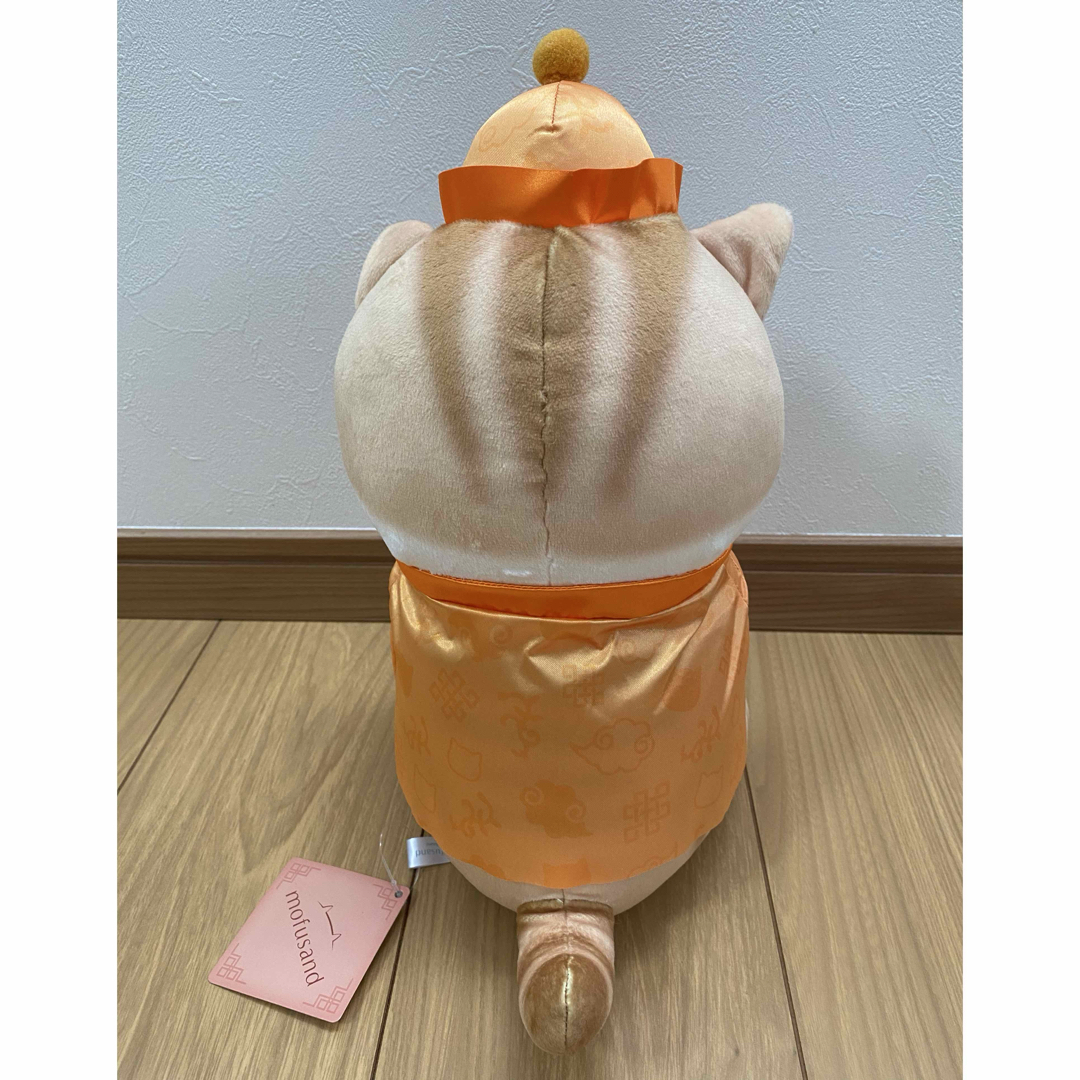 mofusand チャイナにゃんBIGぬいぐるみ | オンラインクレーン