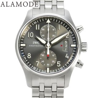 アイダブリューシー(IWC)の【保証書付】インターナショナルウォッチカンパニー スピットファイア クロノグラフ IW387804 ステンレススチール SS 自動巻き 腕時計 2016年6月購入 グレー シルバー メンズ 41100070972【中古】【アラモード】(腕時計(アナログ))