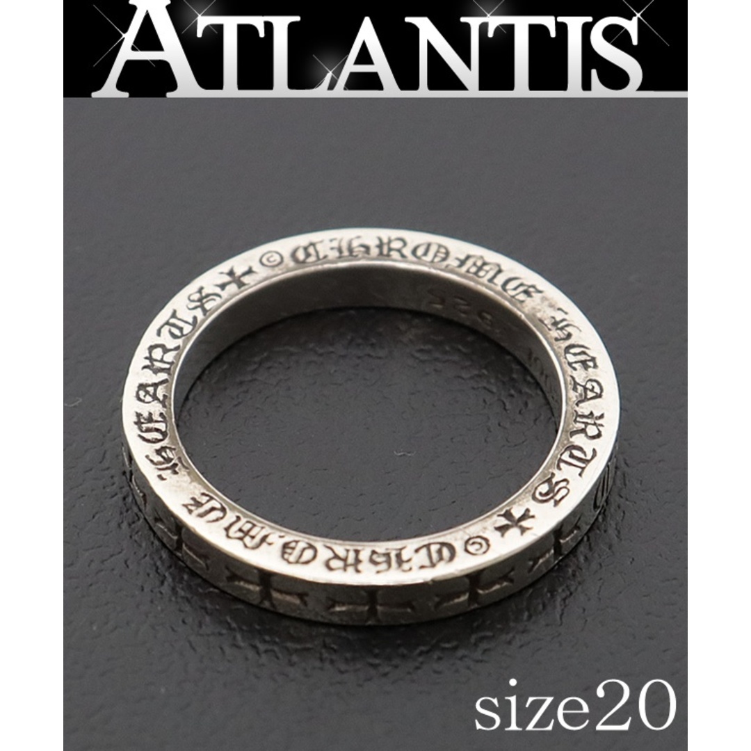 Chrome Hearts - CHROME HEARTS 銀座店 クロムハーツ スペーサー Chrome Hearts - CHROME HEARTS 銀座店 クロムハーツ スペーサー
