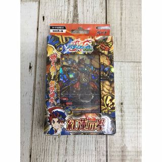BUSHIROAD - 龍が如く ブシロード ウエハース カード 激レア BUSHIROAD - 龍が如く ブシロード ウエハース カード 激レア