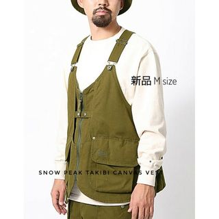 Snow Peak - スノーピーク焚き火ベスト美品 Lの通販|ラクマ Snow Peak - スノーピーク焚き火ベスト美品 Lの通販|ラクマ