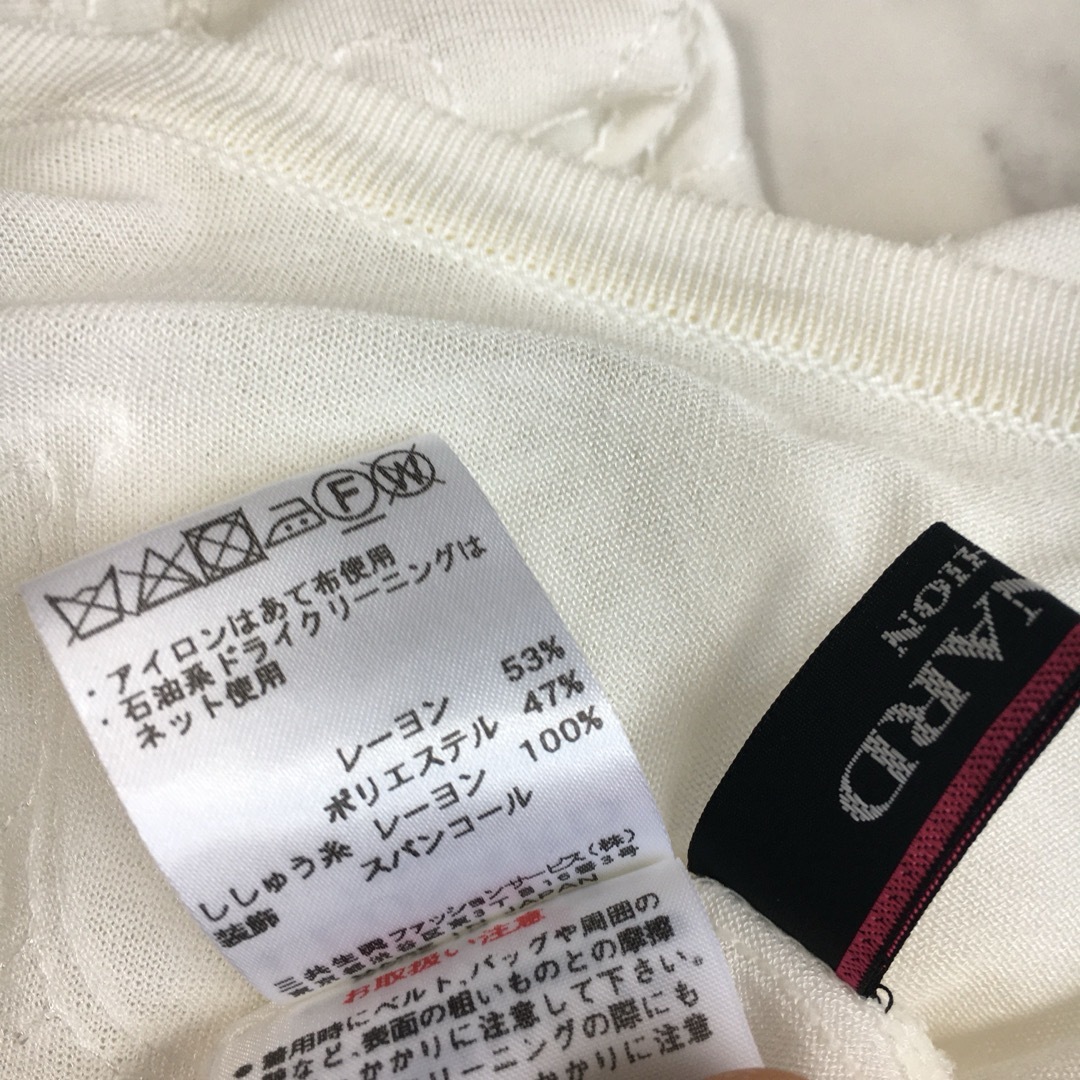LEONARD - 近年美品 LEONARD レオナール 刺繍 ロング LEONARD - 近年美品 LEONARD レオナール 刺繍 ロング