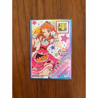 アイカツ!(シングルカード)のフリマアイテム一覧 アイカツ!(シングルカード)のフリマアイテム一覧