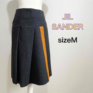 JIL SANDER - 【正規品】JIL SANDER レイヤードフレアスカート JIL SANDER - 【正規品】JIL SANDER レイヤードフレアスカート