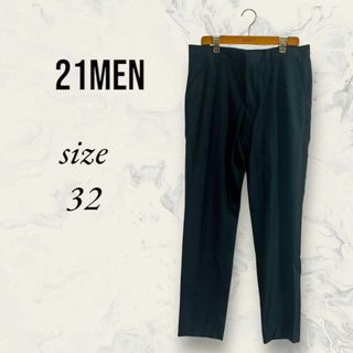 21MEN スラックス スーツ パンツ ブラック ストレートパンツ(スラックス/スーツパンツ)