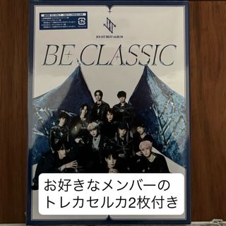 JO1 アルバム　通常盤　CD(K-POP/アジア)