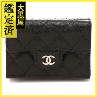 CHANEL - 本日限り!新品未使用シャネル キャビアスキン CHANEL - 本日限り!新品未使用シャネル キャビアスキン