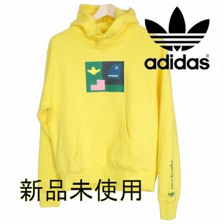 adidas Originals - 【新品】韓国限定 adidas ワッフルトラック adidas Originals - 【新品】韓国限定 adidas ワッフルトラック