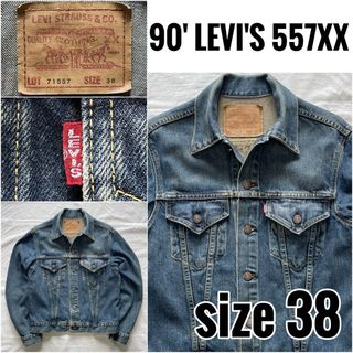 557XX リーバイスのフリマアイテム一覧 557XX リーバイスのフリマアイテム一覧