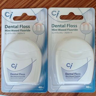 【2点】ci DentalFloss　Ciメディカル ci デンタルフロス(歯ブラシ/デンタルフロス)