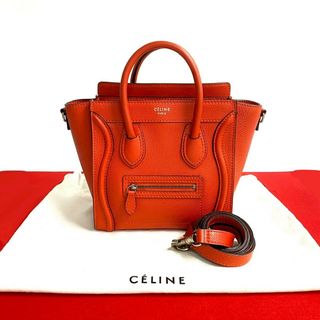 CELINE(オレンジ/橙色系)のフリマアイテム一覧 CELINE(オレンジ/橙色系)のフリマアイテム一覧