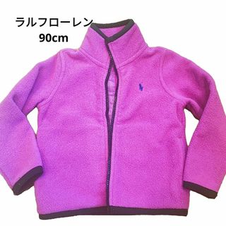 Ralph Lauren - 【希少⭐️新品タグ付き】ラルフローレン ベア Ralph Lauren - 【希少⭐️新品タグ付き】ラルフローレン ベア