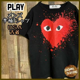 COMME des GARCONS - PLAY COMME des GARCONS ハート刺繍入り COMME des GARCONS - PLAY COMME des GARCONS ハート刺繍入り
