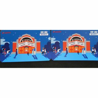 カドカワショテン(角川書店)のムビチケ4000円分(その他)