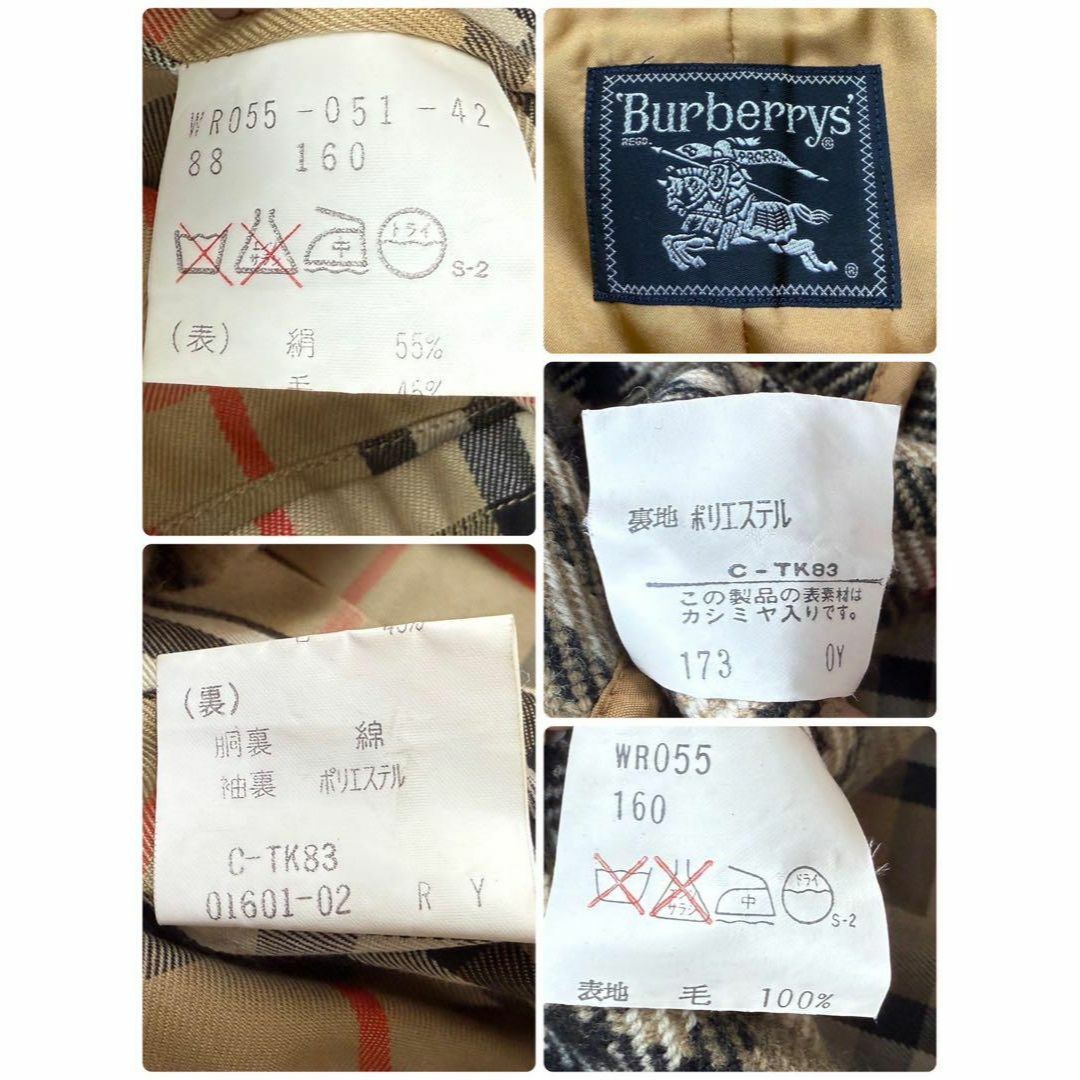 BURBERRY - バーバリー カシミヤ シルク ステンカラーコート BURBERRY - バーバリー カシミヤ シルク ステンカラーコート