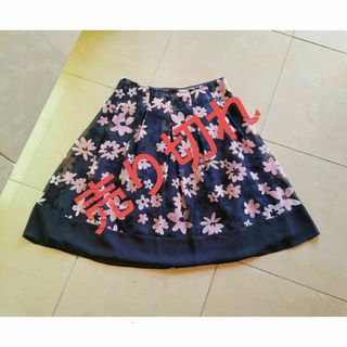 M'S GRACYのフリマアイテム一覧 M'S GRACYのフリマアイテム一覧