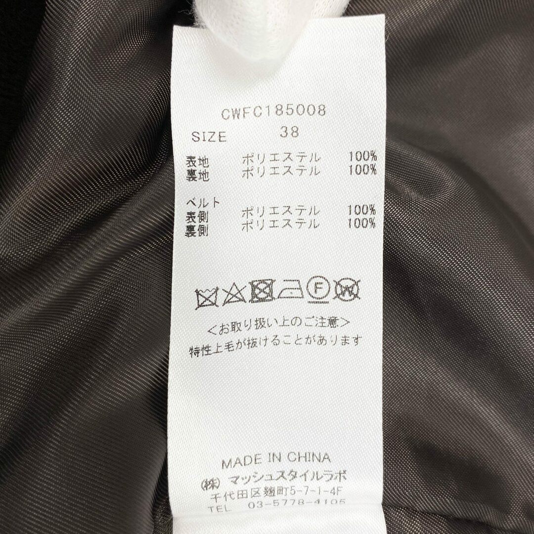 CELFORD - 24d3 《美品》 CELFORD セルフォード エコファー CELFORD - 24d3 《美品》 CELFORD セルフォード エコファー