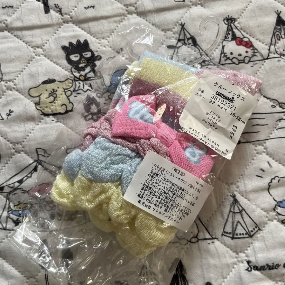 EARTHMAGIC(アースマジック)のアースマジック クルーソックス♡ キッズ/ベビー/マタニティのこども用ファッション小物(靴下/タイツ)の商品写真