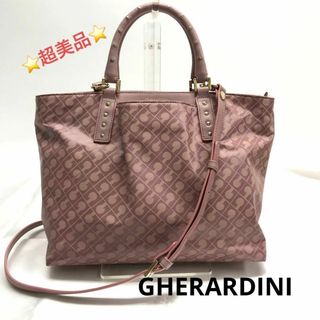 GHERARDINIのフリマアイテム一覧 GHERARDINIのフリマアイテム一覧
