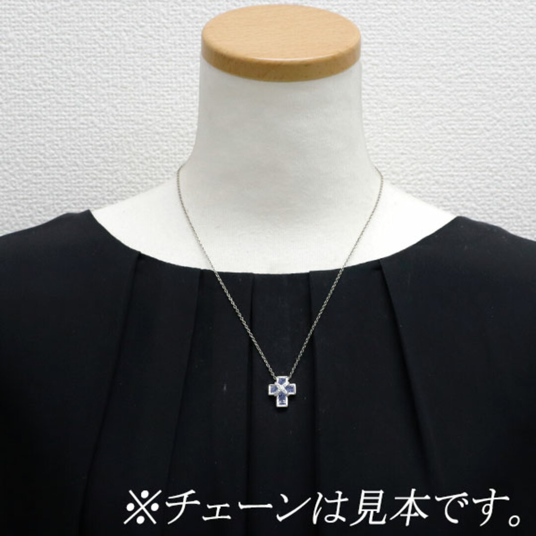 レ・エッセンシャル K18WG サファイア ダイヤモンド ペンダント レ・エッセンシャル K18WG サファイア ダイヤモンド ペンダント
