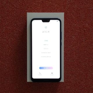 HUAWEI - Huawei Mate 20 X 中古美品の通販|ラクマ HUAWEI - Huawei Mate 20 X 中古美品の通販|ラクマ