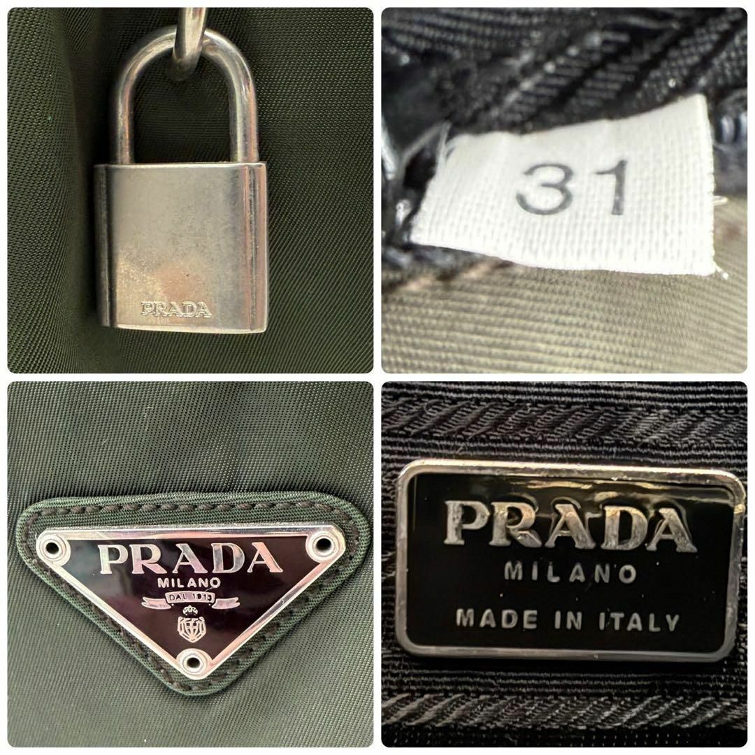 PRADA - 良品 プラダ ハンドバッグ ナイロン 三角ロゴ 南京錠 PRADA - 良品 プラダ ハンドバッグ ナイロン 三角ロゴ 南京錠