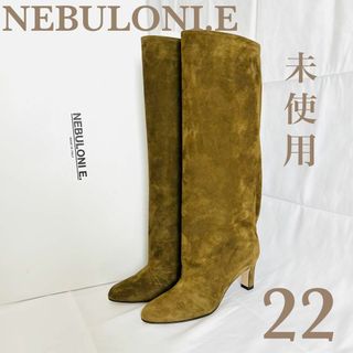 NEBULONI E.(ブーツ)のフリマアイテム一覧 NEBULONI E.(ブーツ)のフリマアイテム一覧