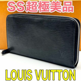 Ermenegildo Zegna - ゼニア/Ermenegildo Zegna 長財布 財布 Ermenegildo Zegna - ゼニア/Ermenegildo Zegna 長財布 財布