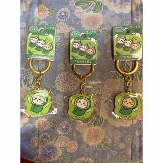 ちいかわ ご当地キーホルダー「だだちゃ豆」　ちいかわハチワレうさぎ　コンプリート(キーホルダー)