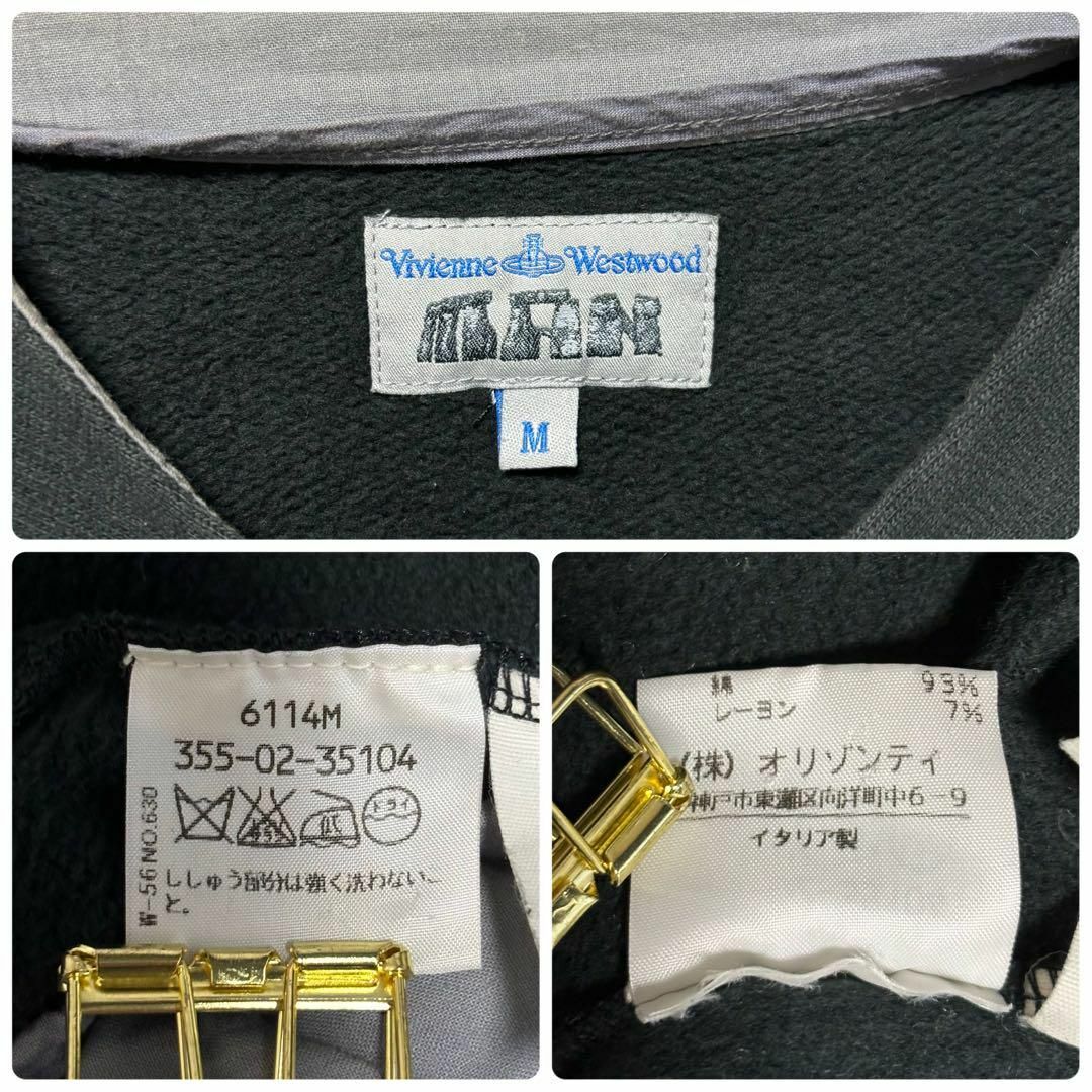 Vivienne Westwood - ヴィヴィアンウエストウッド ジップアップ Vivienne Westwood - ヴィヴィアンウエストウッド ジップアップ