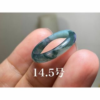 L11-42 氷種 藍花 14.5号 天然グアテマラ産 本翡翠 くりぬき リング(リング(指輪))