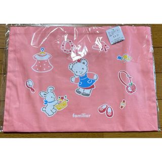 familiar(こども用バッグ ・ ピンク/桃色系)のフリマアイテム一覧 familiar(こども用バッグ ・ ピンク/桃色系)のフリマアイテム一覧