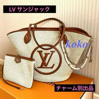 LOUIS VUITTON - ルイ・ヴィトン バビロンPM M50031 マヒナ LOUIS VUITTON - ルイ・ヴィトン バビロンPM M50031 マヒナ