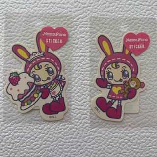 mezzo piano - 値下げ♫1200円→980円 mezzo piano ぬいぐるみ mezzo piano - 値下げ♫1200円→980円 mezzo piano ぬいぐるみ