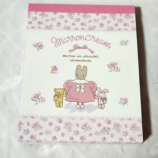 サンリオ - パティ&ジミー ミニメモ メモ帳 レトロ 激レアの サンリオ - パティ&ジミー ミニメモ メモ帳 レトロ 激レアの