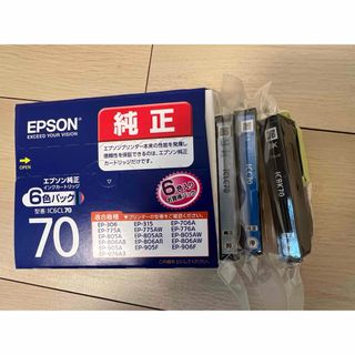 EPSON - 【美品】EPSON L-410 コンデジ 単3電池駆動の通販|ラクマ EPSON - 【美品】EPSON L-410 コンデジ 単3電池駆動の通販|ラクマ