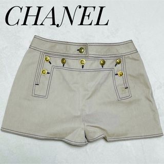 CHANEL - 【新作】CHANELシャネル2024COCO BEACHストラップ CHANEL - 【新作】CHANELシャネル2024COCO BEACHストラップ