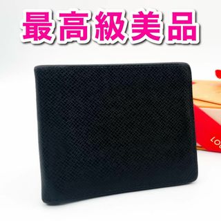LOUIS VUITTON(マネークリップ)のフリマアイテム一覧 LOUIS VUITTON(マネークリップ)のフリマアイテム一覧