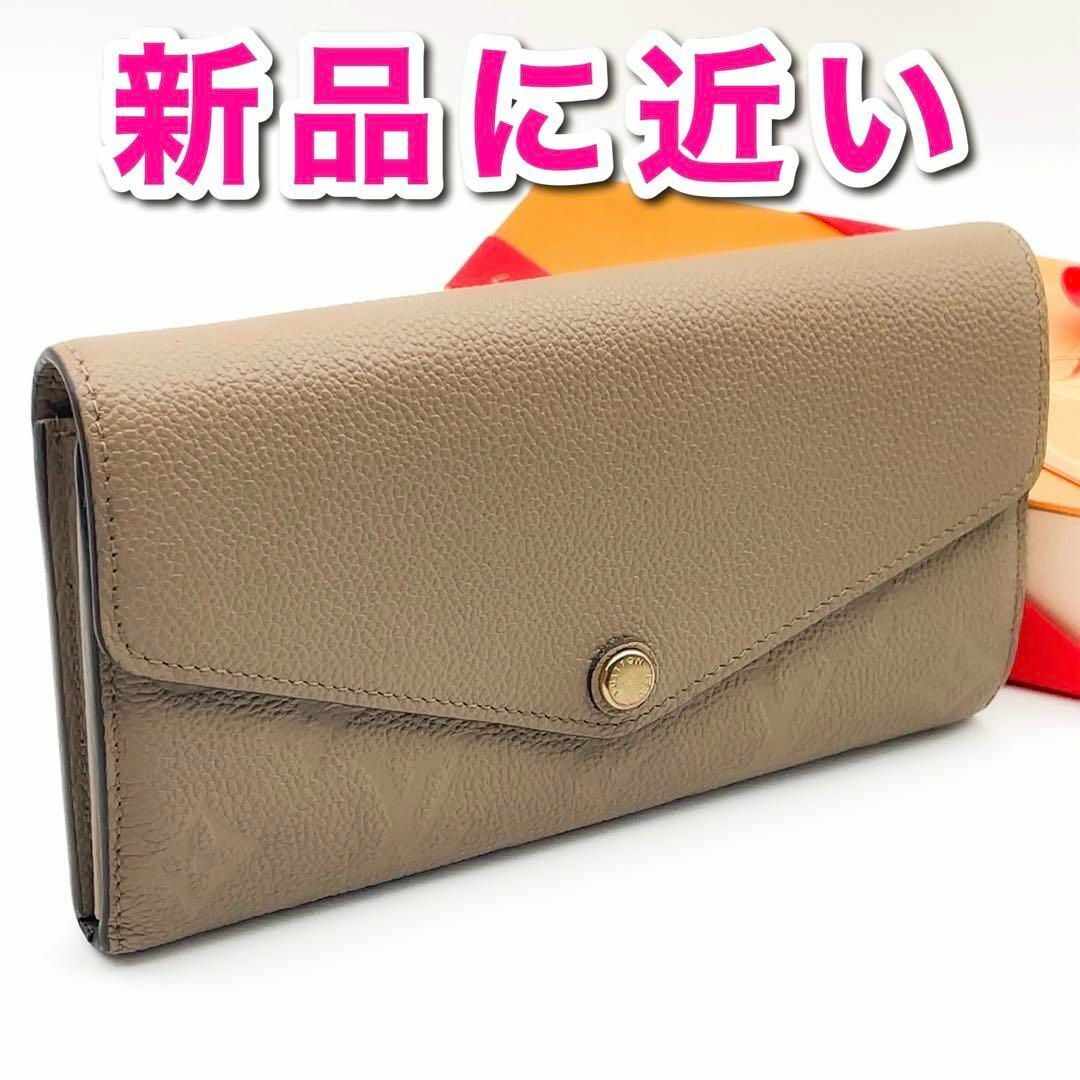 LOUIS VUITTON - 【新型IC】ルイヴィトン ポルトフォイユ サラ LOUIS VUITTON - 【新型IC】ルイヴィトン ポルトフォイユ サラ